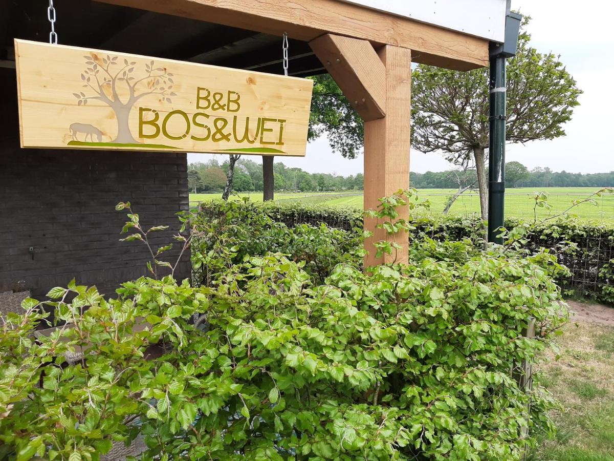 B&B Bos En Wei Hall Exterior photo
